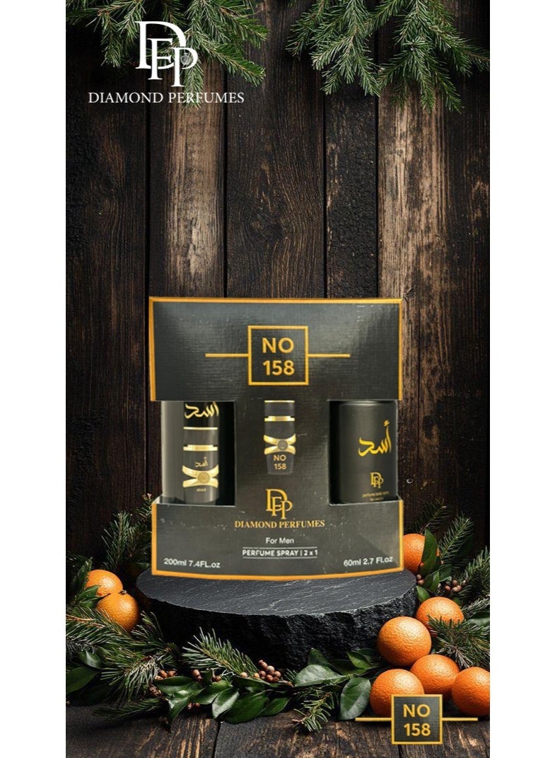 دايموند طقم هدايا رقم 158 بيرفيوم سبراي 2*1 رجالي - Image 3